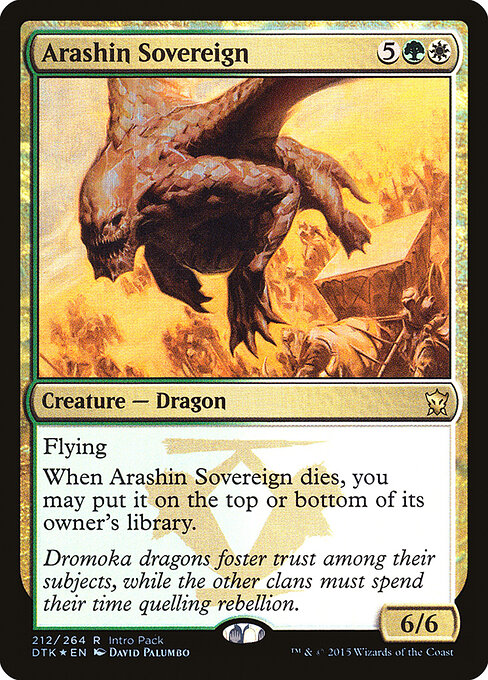 Arashin Sovereign 212