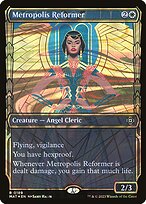 Metropolis Reformer
