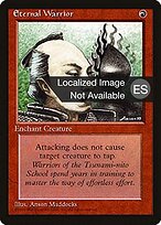 Eternal Warrior