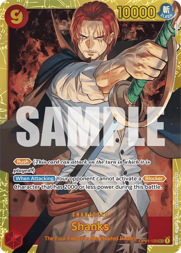 Shanks