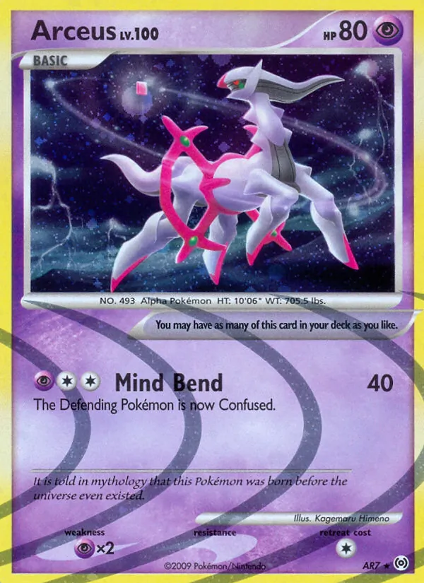 Arceus AR7/99