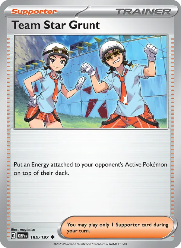 Team Star Grunt 195/197